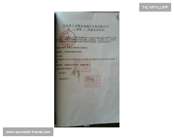 佳夫拒绝米兰近月提供新合同透露未来去向不明 佳夫拒绝米兰近月提供新合同透露未来去向不明
