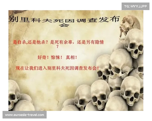 皮恩前妻怀疑其自杀背后另有隐情称他对生活充满热情无法相信自杀结局 皮恩前妻怀疑其自杀背后另有隐情称他对生活充满热情无法相信自杀结局