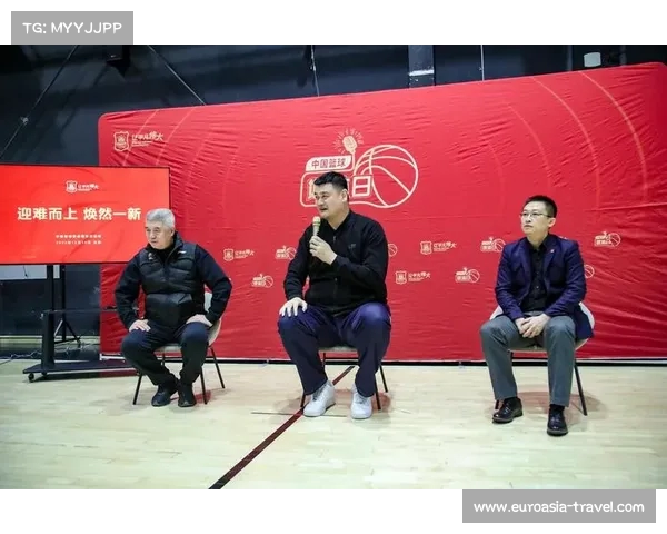 篮协副主席杨阳接任CBA公司董事长 徐济成将继续担任顾问角色 篮协副主席杨阳接任CBA公司董事长 徐济成将继续担任顾问角色