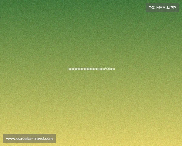 摩纳哥官方宣布签下勒沃库森门将赫拉德茨基 转会费约300万欧元 摩纳哥官方宣布签下勒沃库森门将赫拉德茨基 转会费约300万欧元