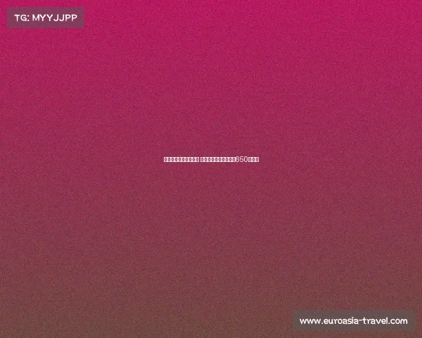 苍蝇意外飞入球场助攻 高尔夫选手神奇逆袭赢650万大奖