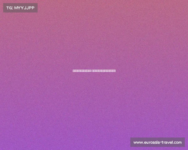 堂安律：世界杯是我的梦想 欧冠是我选择下家的关键考虑因素