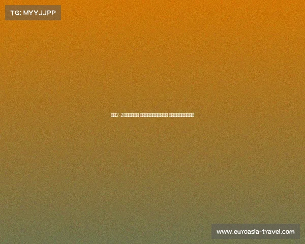 尤文2-2战平雷吉亚纳 小孔塞桑弗拉霍维奇破门 戴维首秀助攻精彩表现