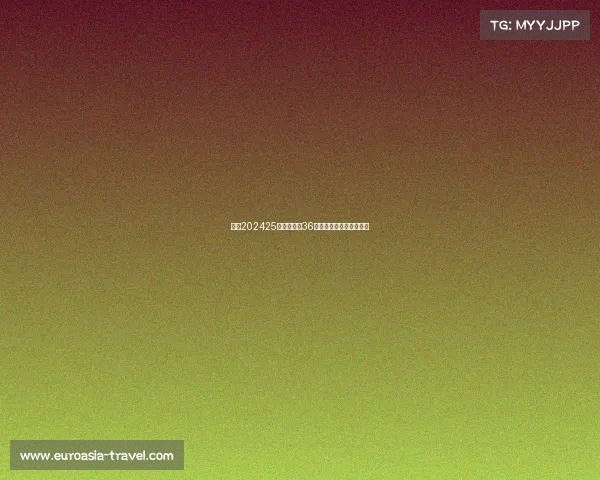 欧冠202425赛季扩军至36队新赛制解析及影响展望 欧冠202425赛季扩军至36队新赛制解析及影响展望