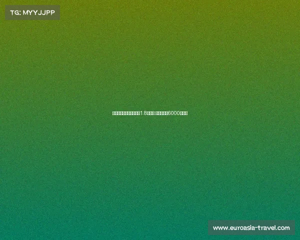 西甲单赛季伤病损失接近1.8亿欧元 皇马居首近6000万损失