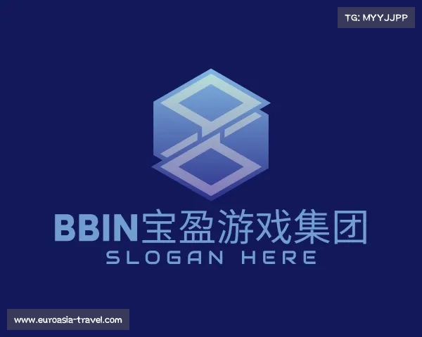 解读BBIN宝盈游戏集团